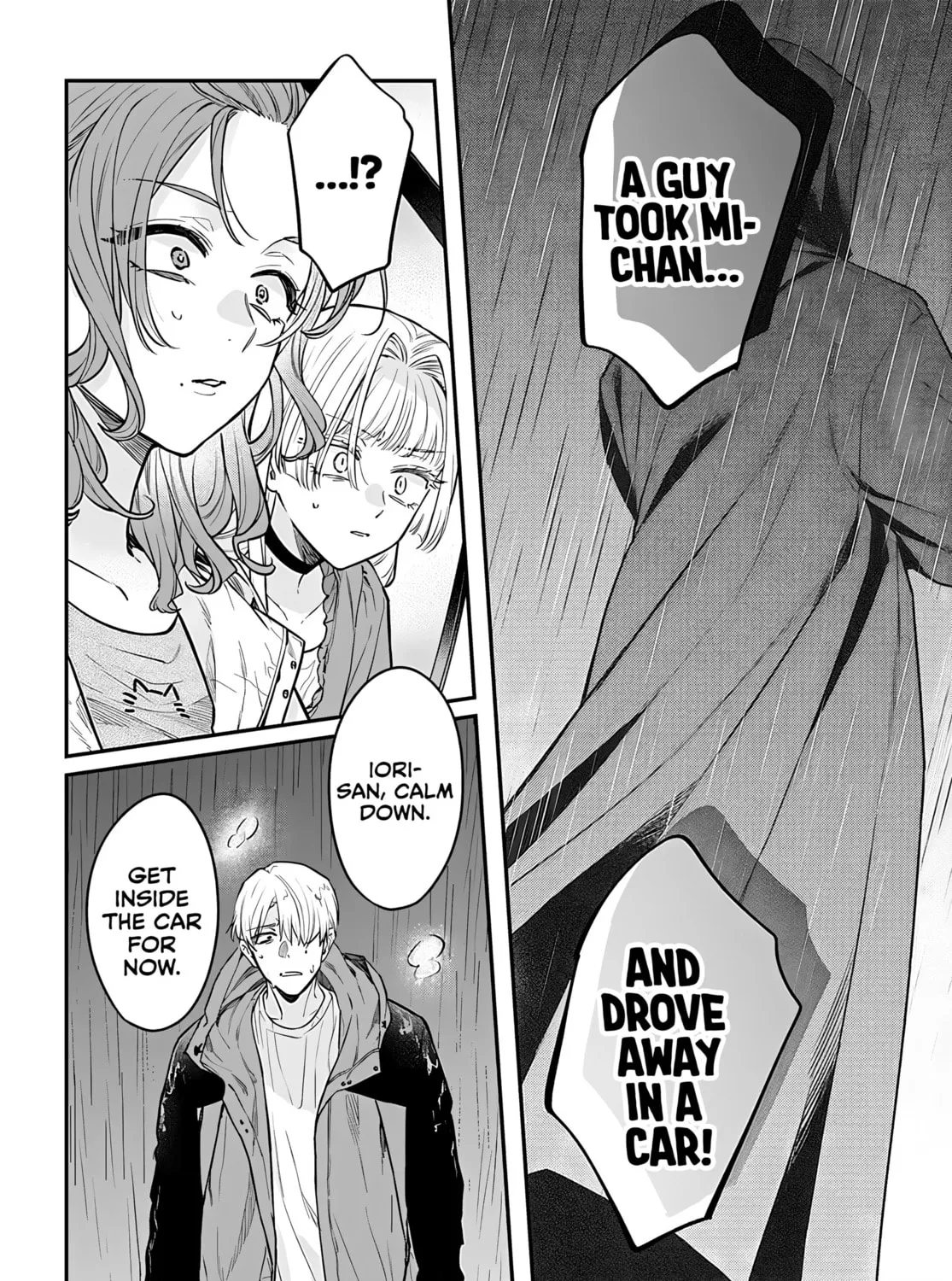 Mii-chan Wants to be Kept Chapter 12 page 13 - 