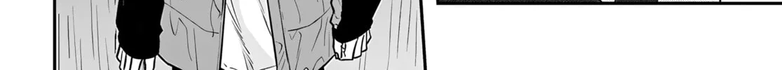 Mii-chan Wants to be Kept Chapter 12 page 14 - 