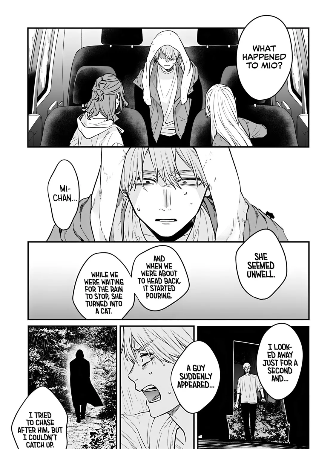 Mii-chan Wants to be Kept Chapter 12 page 15 - 