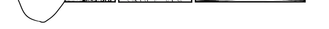 Mii-chan Wants to be Kept Chapter 12 page 16 - 