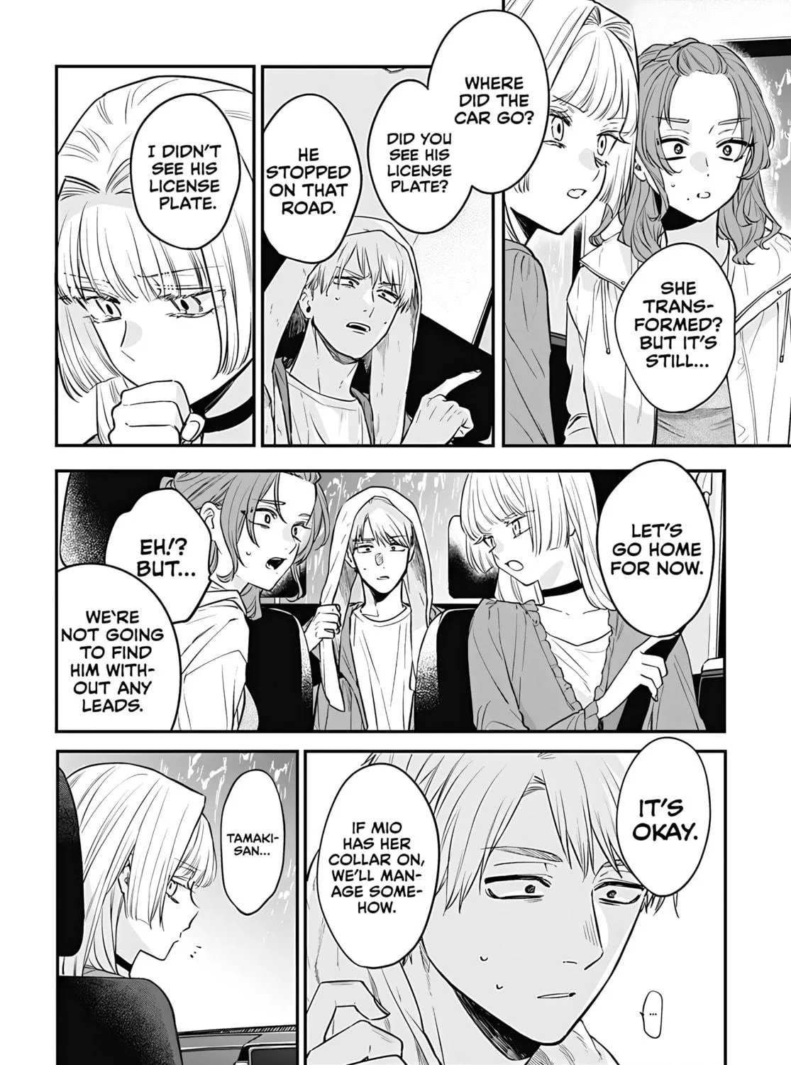Mii-chan Wants to be Kept Chapter 12 page 17 - 