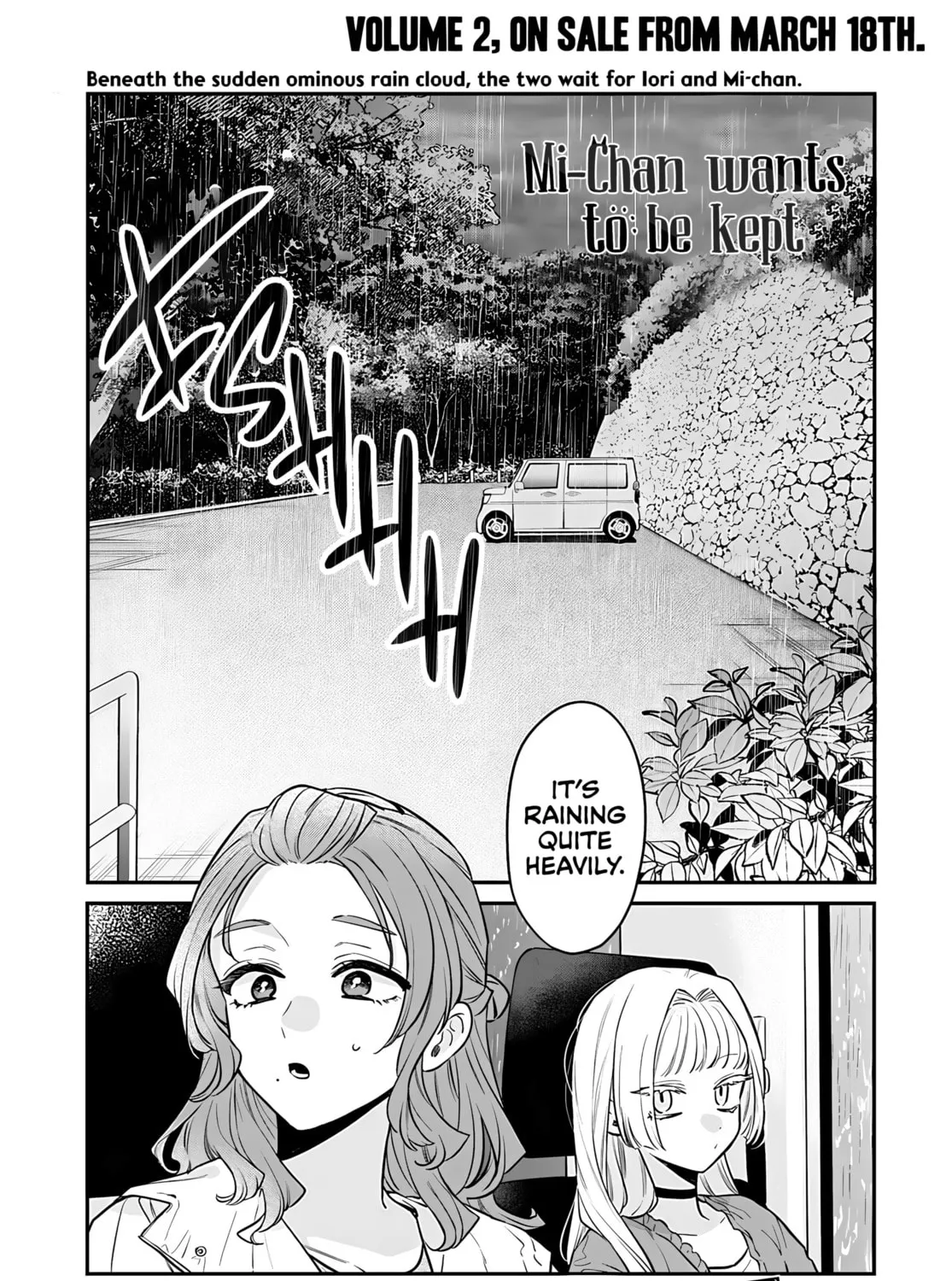 Mii-chan Wants to be Kept Chapter 12 page 3 - 