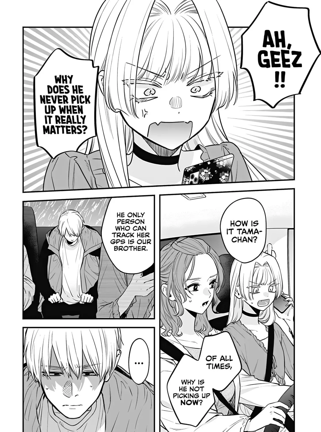 Mii-chan Wants to be Kept Chapter 12 page 25 - 