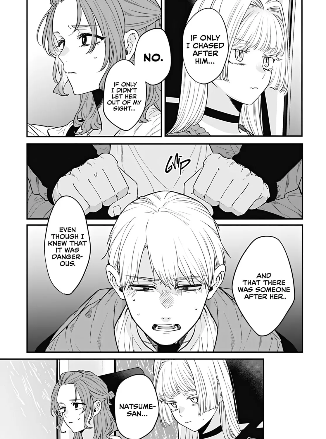 Mii-chan Wants to be Kept Chapter 12 page 27 - 