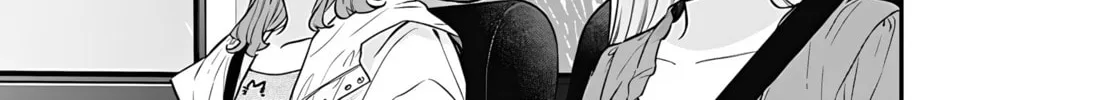 Mii-chan Wants to be Kept Chapter 12 page 28 - 