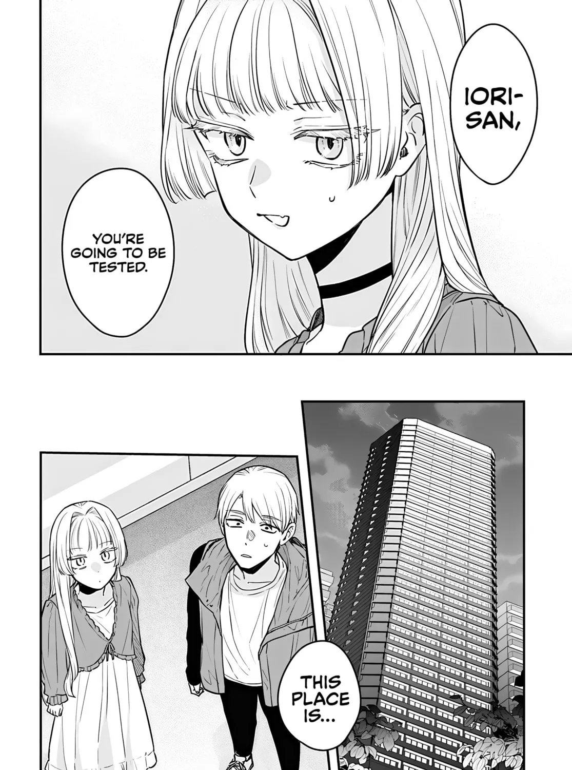 Mii-chan Wants to be Kept Chapter 12 page 33 - 