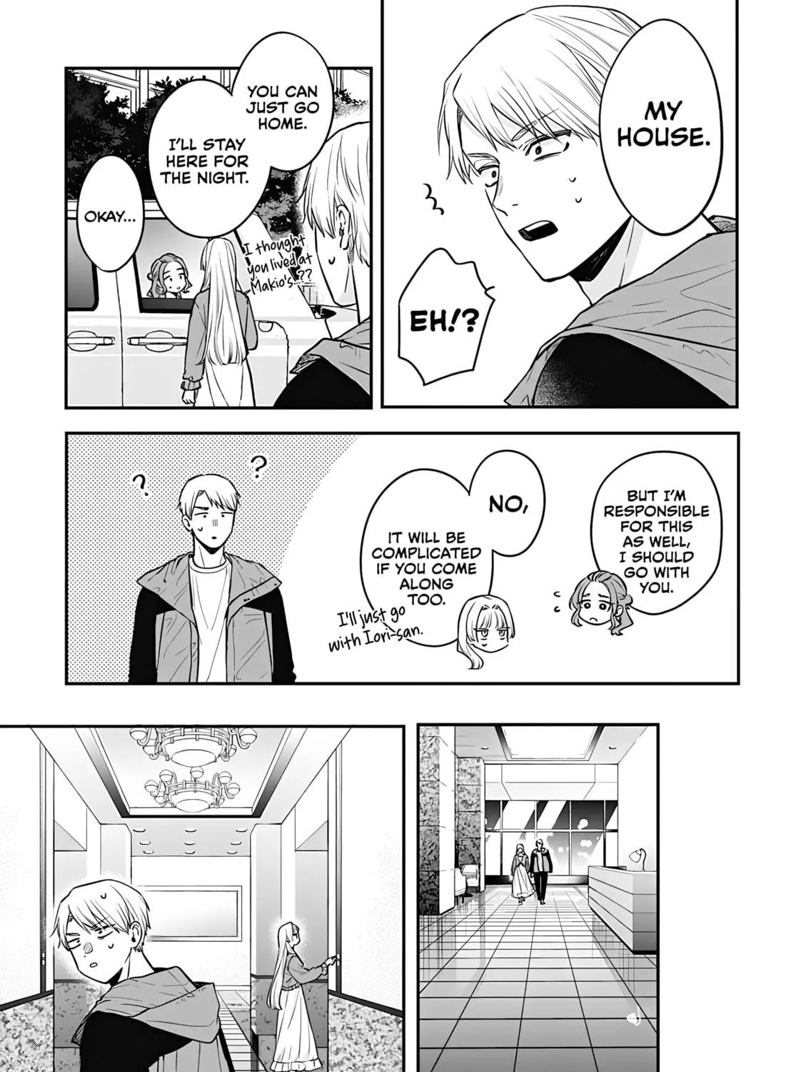 Mii-chan Wants to be Kept Chapter 12 page 35 - 