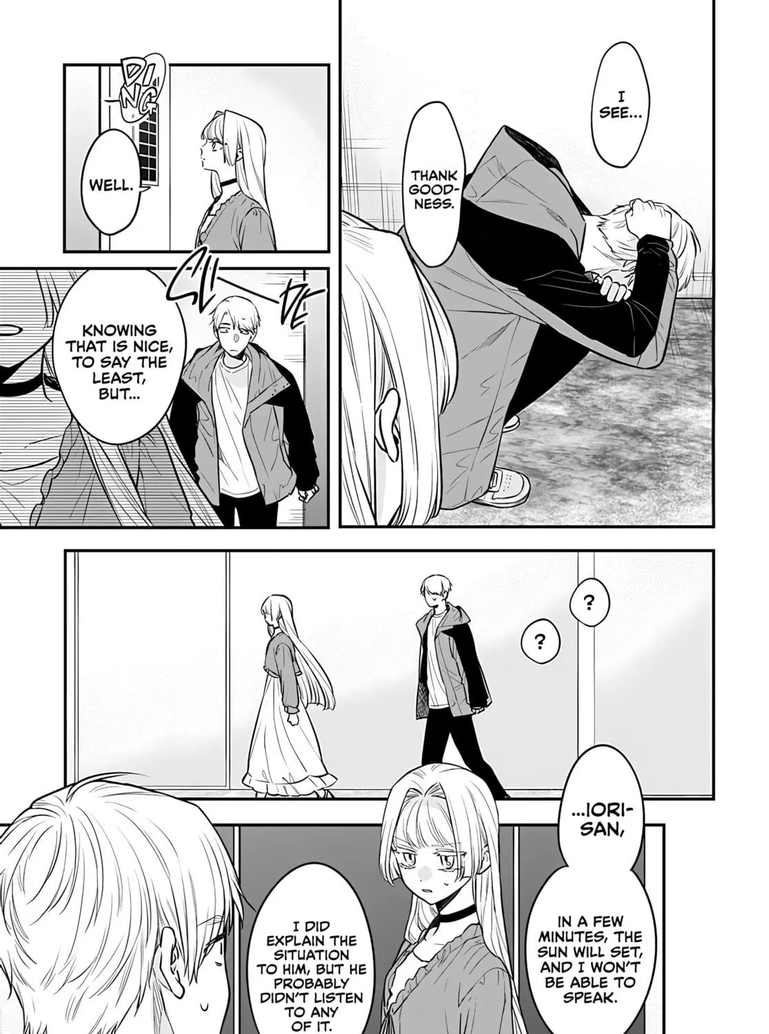 Mii-chan Wants to be Kept Chapter 12 page 39 - 