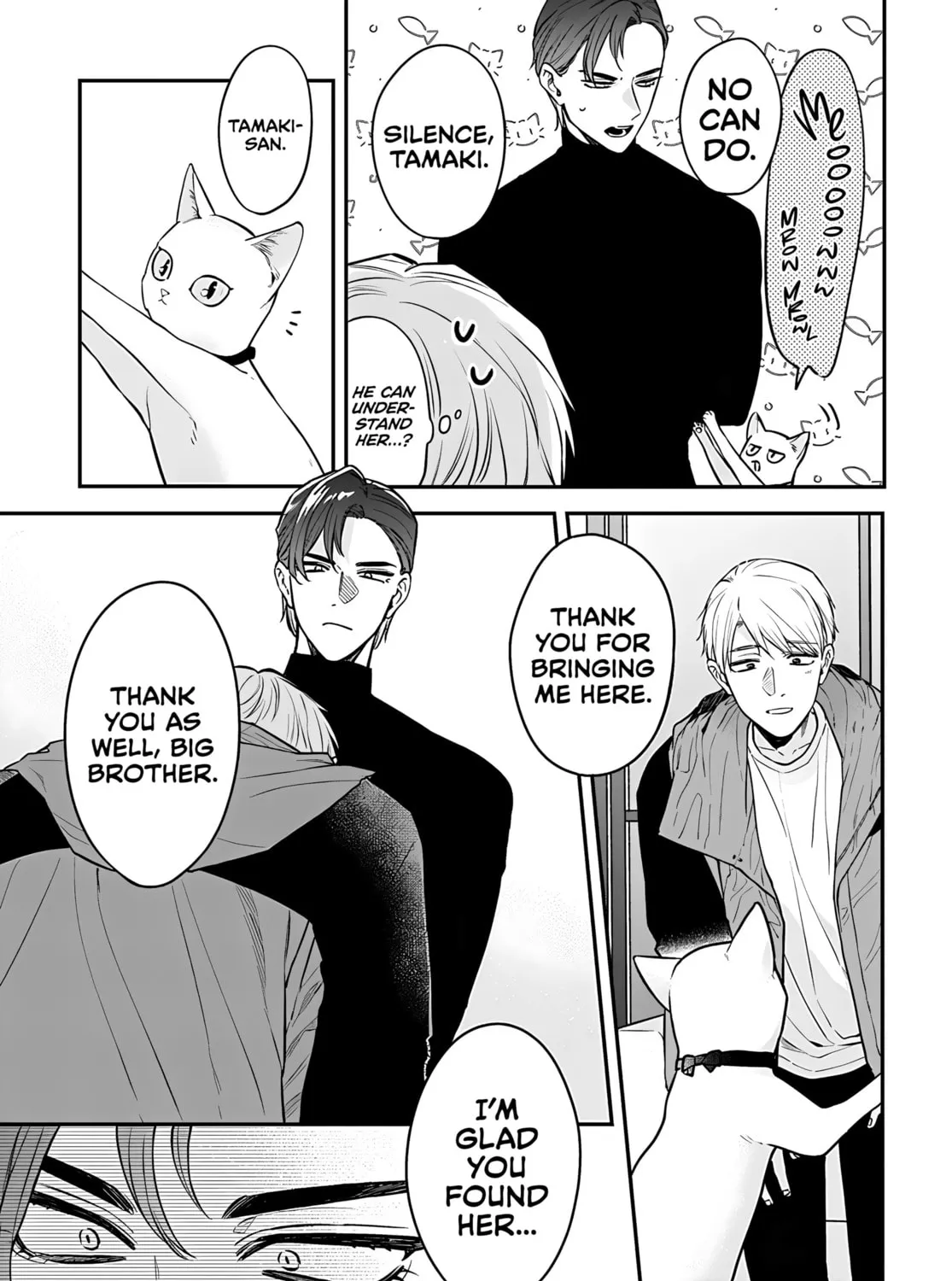 Mii-chan Wants to be Kept Chapter 12 page 51 - 