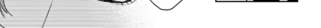 Mii-chan Wants to be Kept Chapter 12 page 52 - 