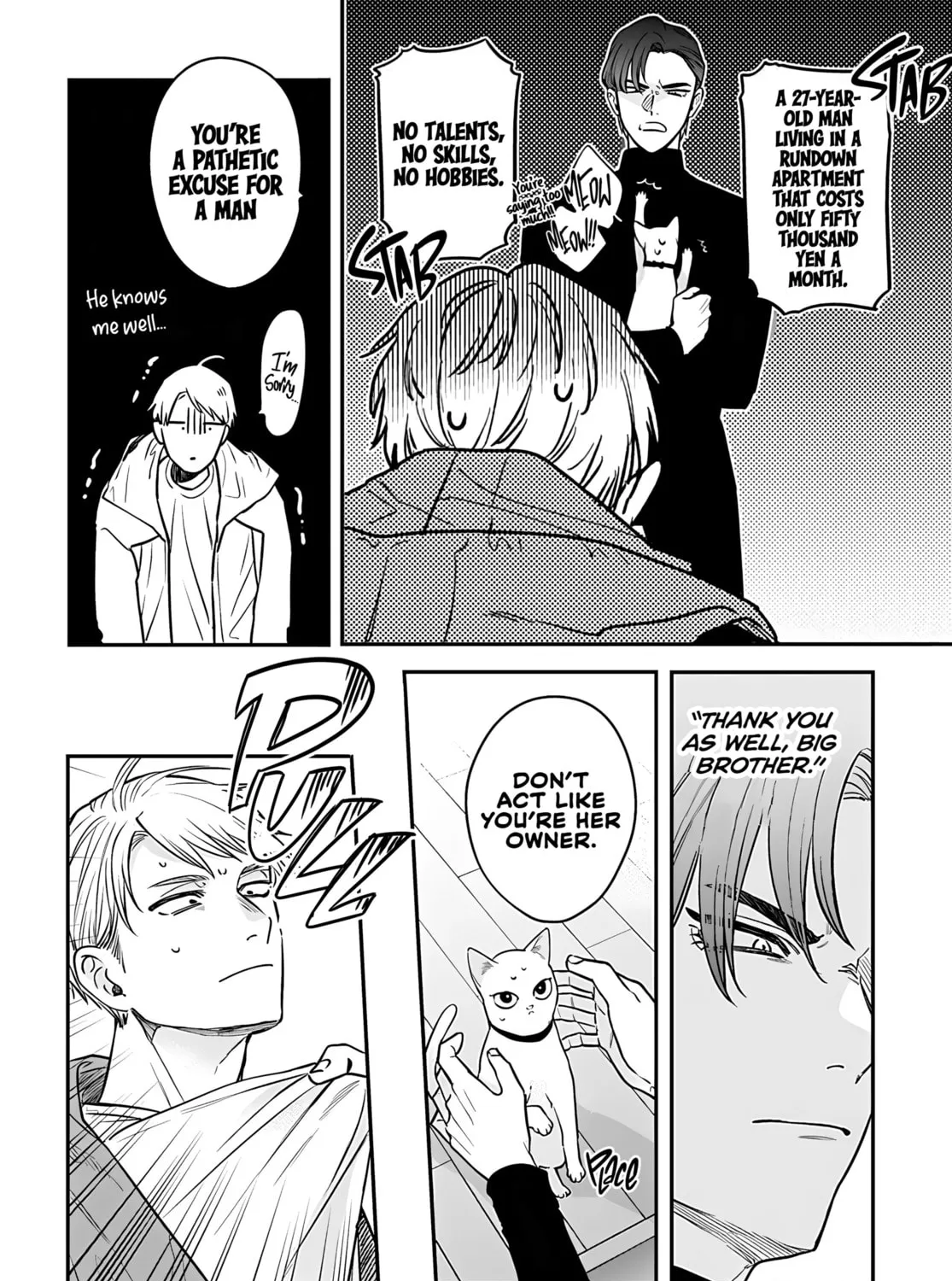 Mii-chan Wants to be Kept Chapter 12 page 57 - 