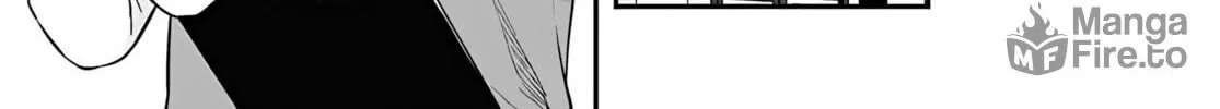 Mii-chan Wants to be Kept Chapter 13 page 12 - 