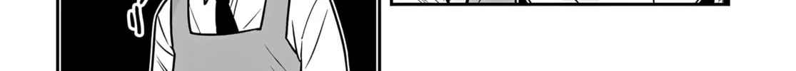 Mii-chan Wants to be Kept Chapter 13 page 14 - 