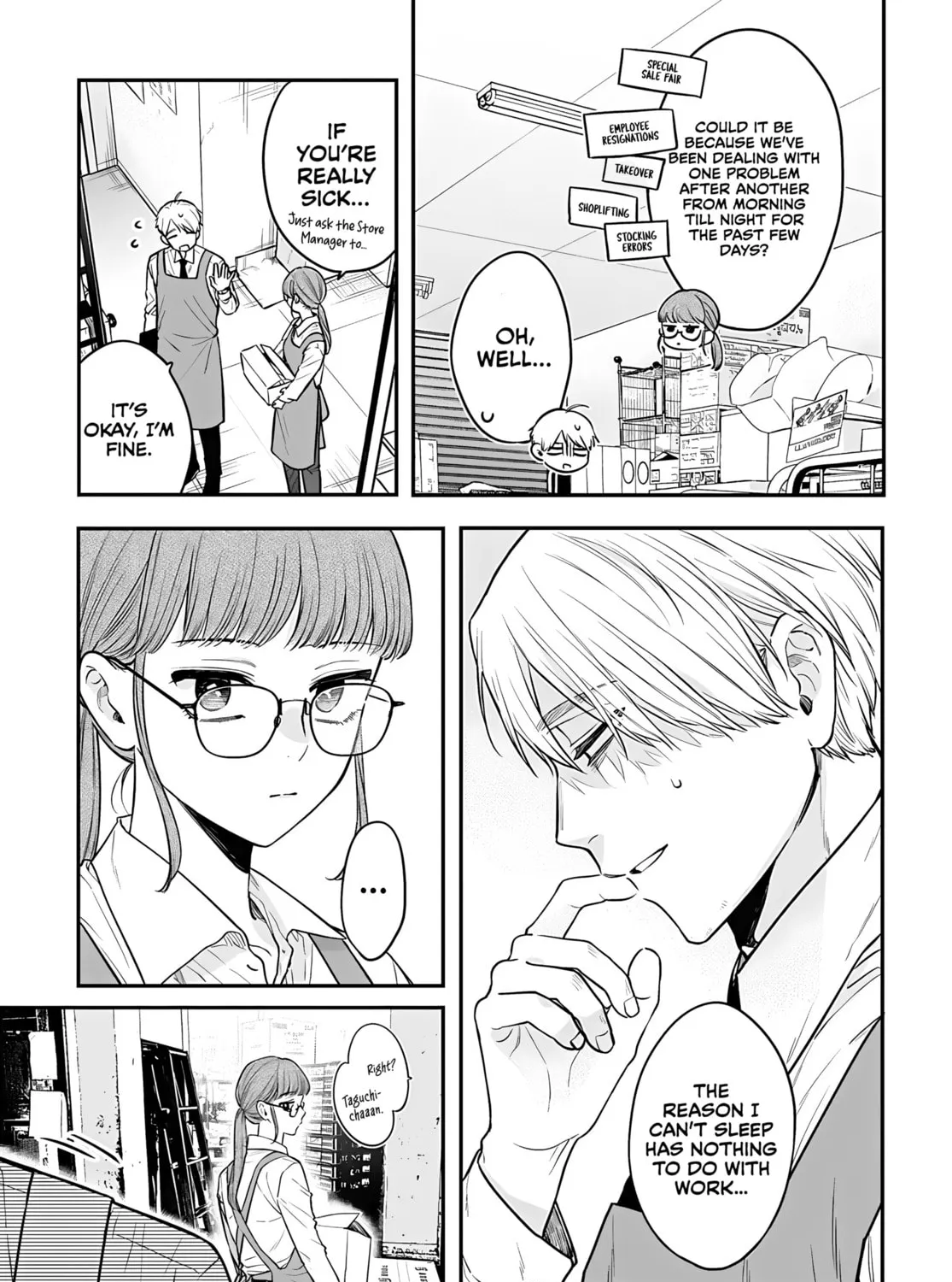Mii-chan Wants to be Kept Chapter 13 page 15 - 