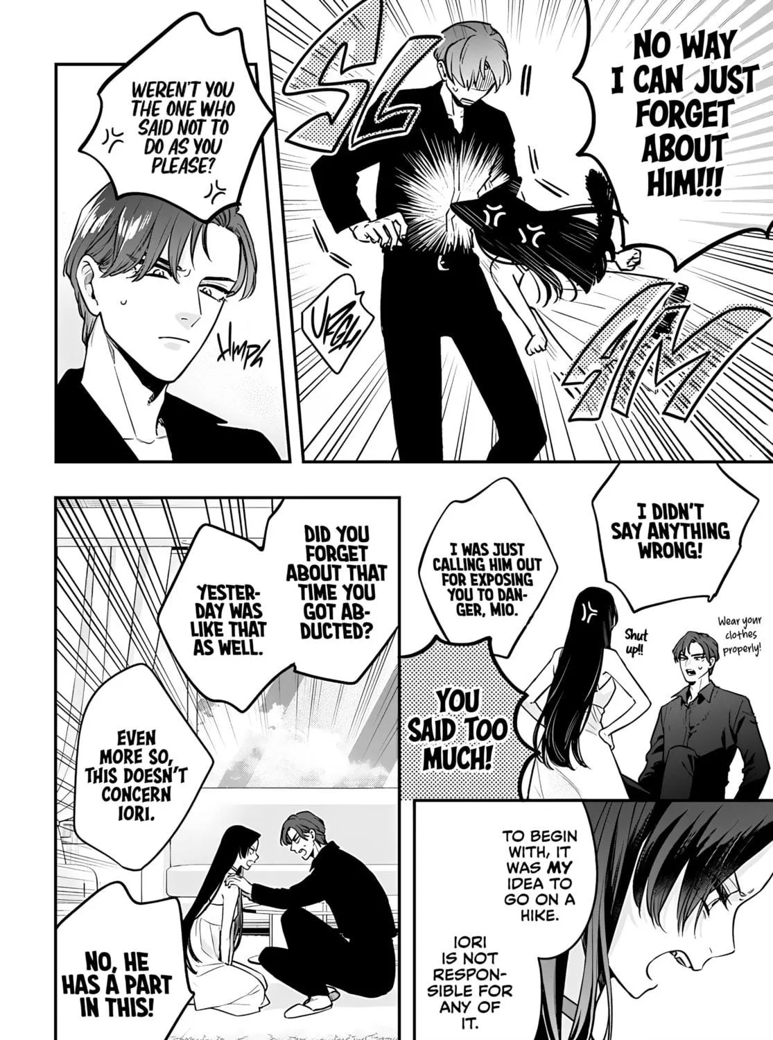 Mii-chan Wants to be Kept Chapter 13 page 29 - 