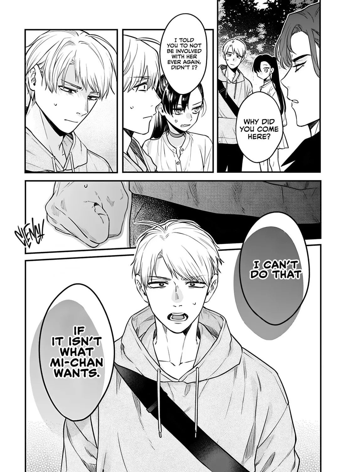Mii-chan Wants to be Kept Chapter 13 page 45 - 