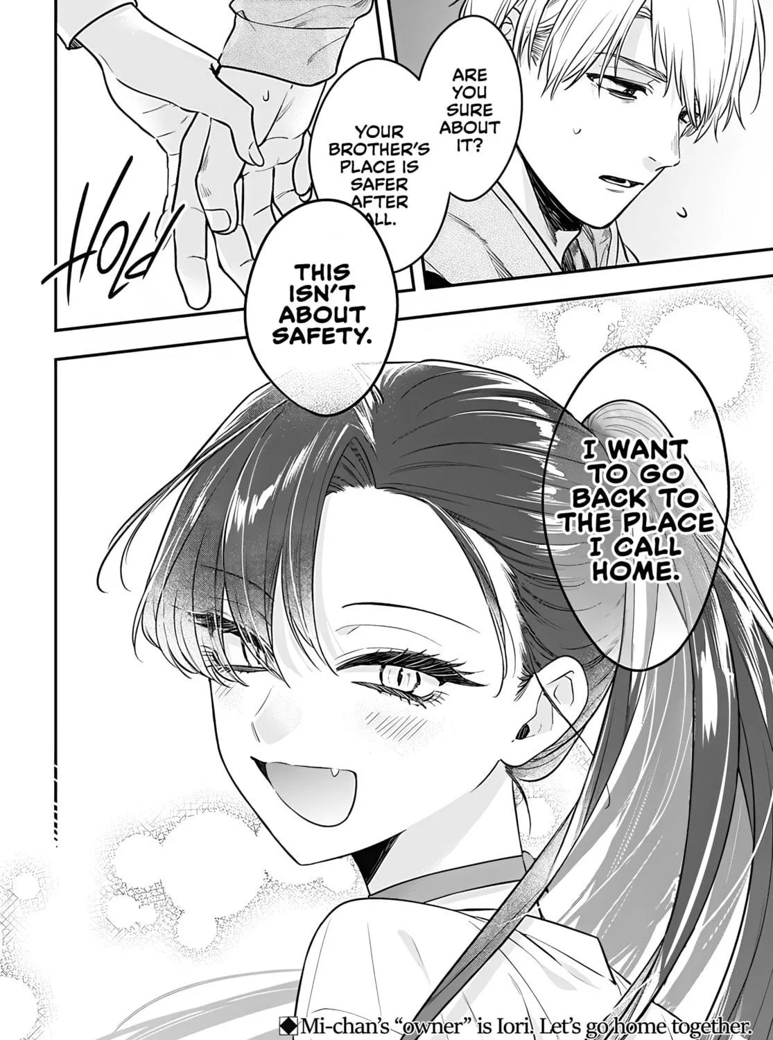 Mii-chan Wants to be Kept Chapter 13 page 49 - 