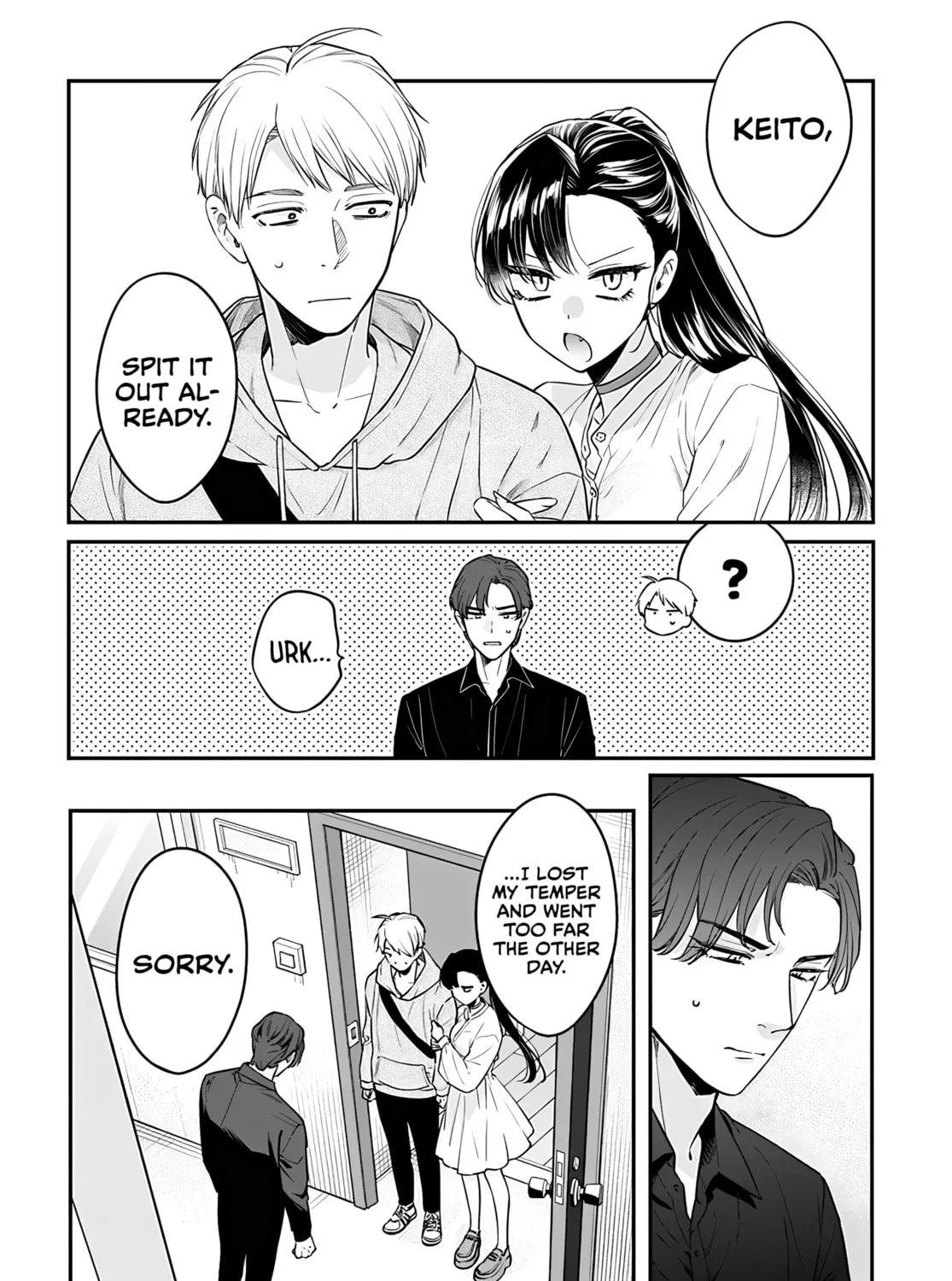 Mii-chan Wants to be Kept Chapter 14 page 3 - 