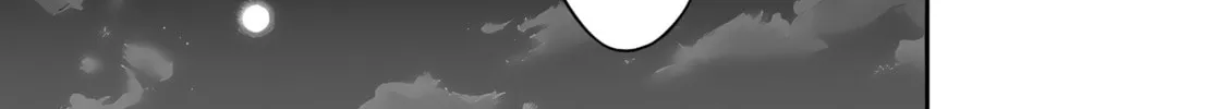 Mii-chan Wants to be Kept Chapter 14 page 38 - 