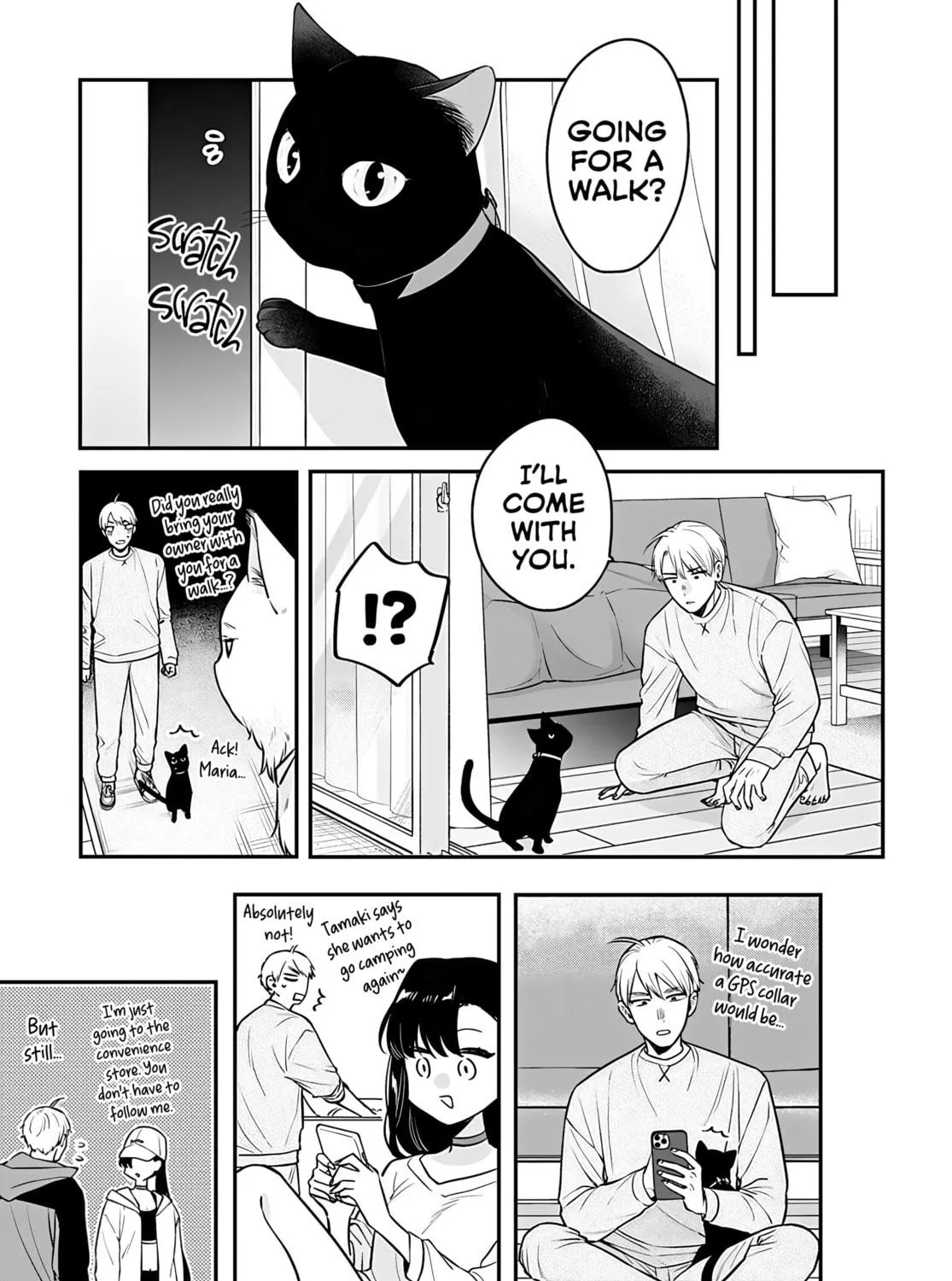 Mii-chan Wants to be Kept Chapter 14 page 41 - 