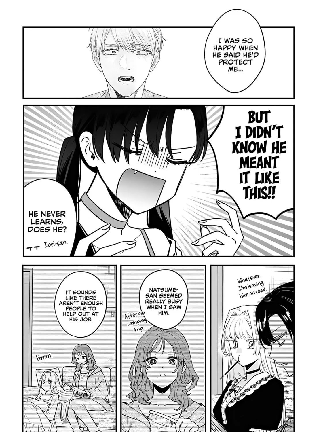 Mii-chan Wants to be Kept Chapter 14 page 47 - 