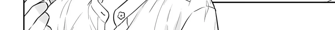 Mii-chan Wants to be Kept Chapter 14 page 8 - 