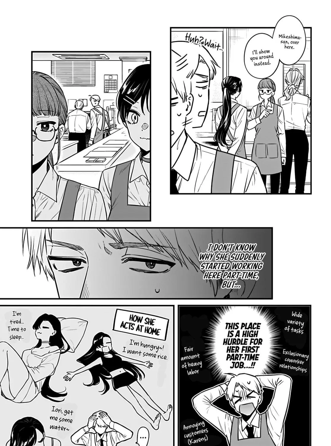 Mii-chan Wants to be Kept Chapter 15 page 11 - 