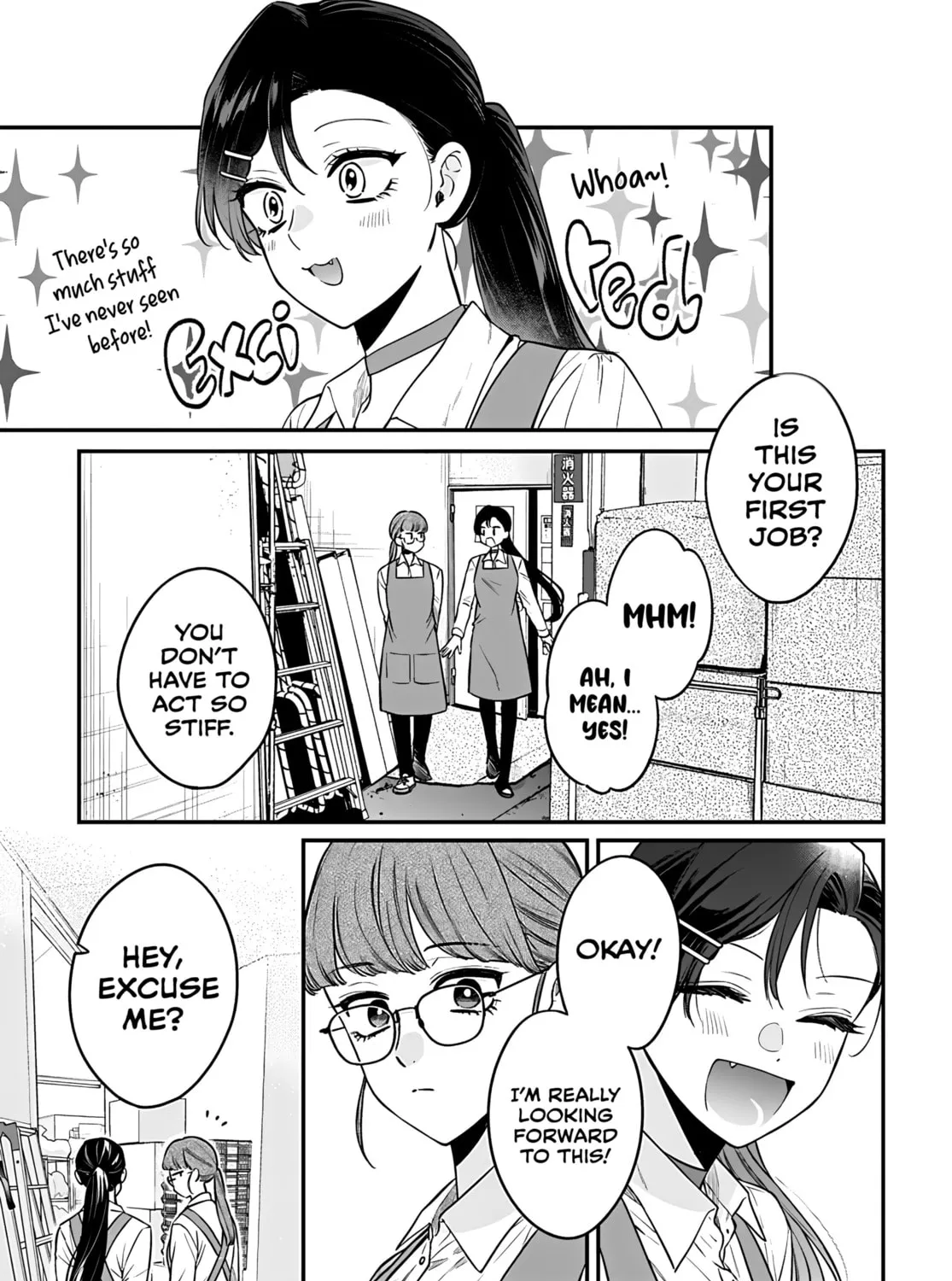 Mii-chan Wants to be Kept Chapter 15 page 15 - 