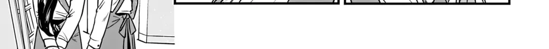 Mii-chan Wants to be Kept Chapter 15 page 16 - 