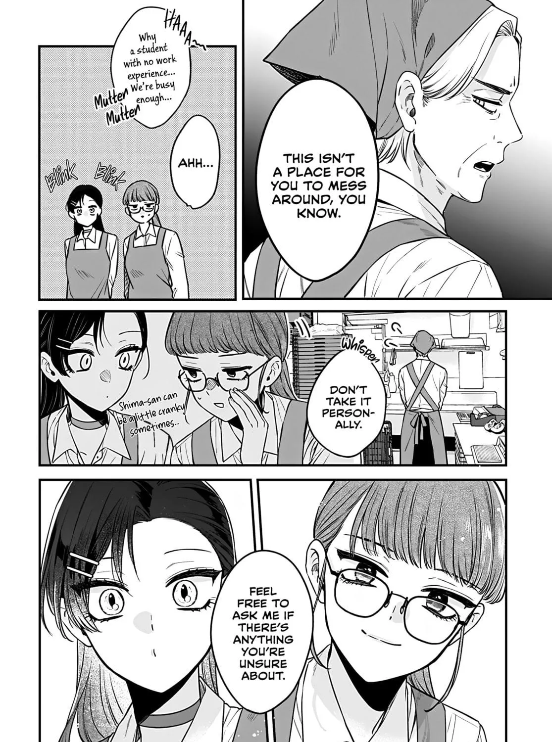 Mii-chan Wants to be Kept Chapter 15 page 17 - 