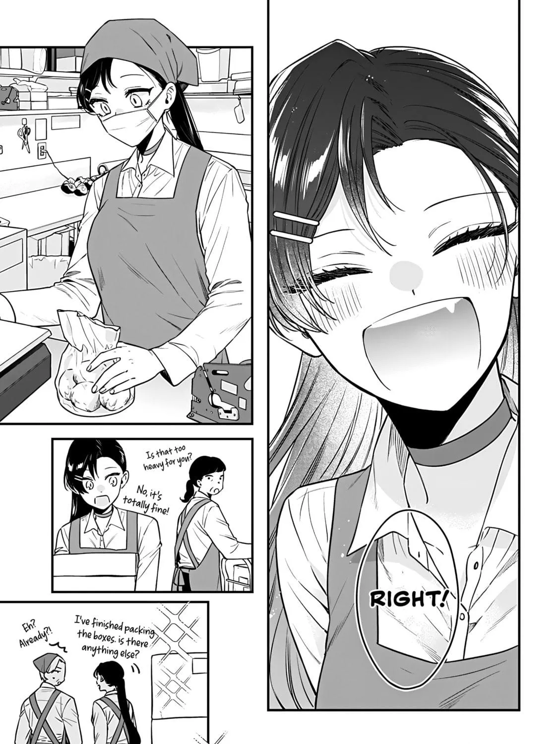 Mii-chan Wants to be Kept Chapter 15 page 19 - 