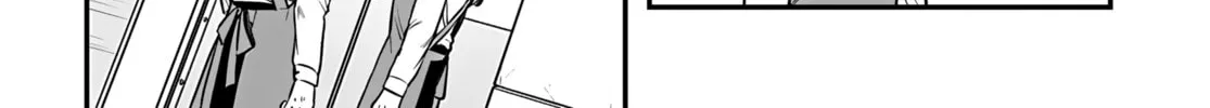 Mii-chan Wants to be Kept Chapter 15 page 26 - 