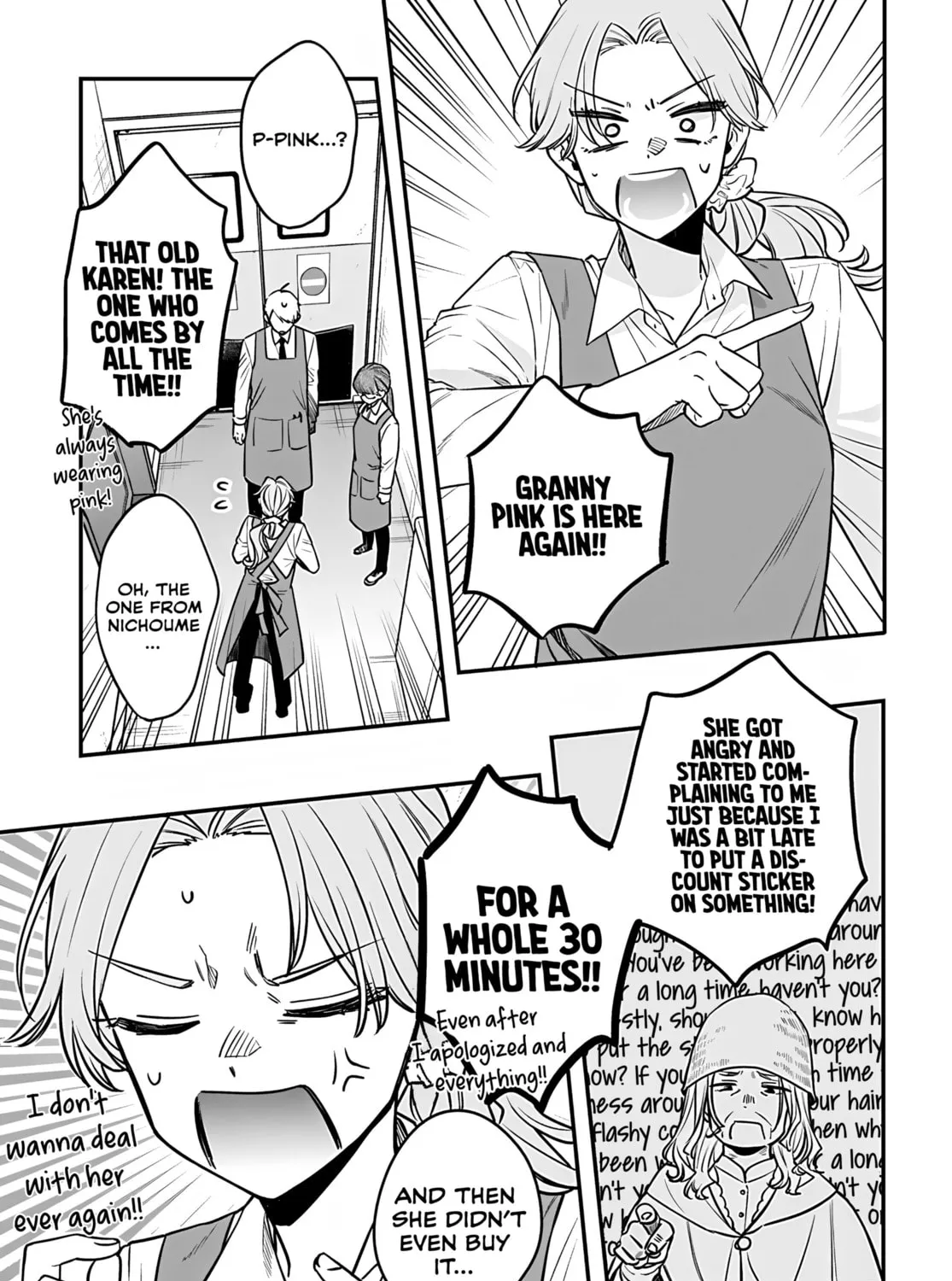 Mii-chan Wants to be Kept Chapter 15 page 27 - 