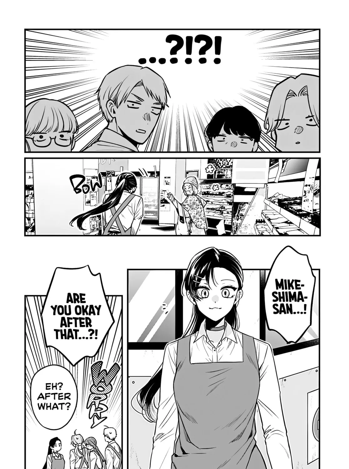 Mii-chan Wants to be Kept Chapter 15 page 33 - 