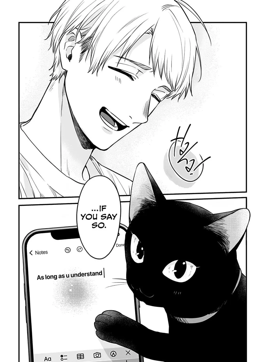 Mii-chan Wants to be Kept Chapter 15 page 53 - 