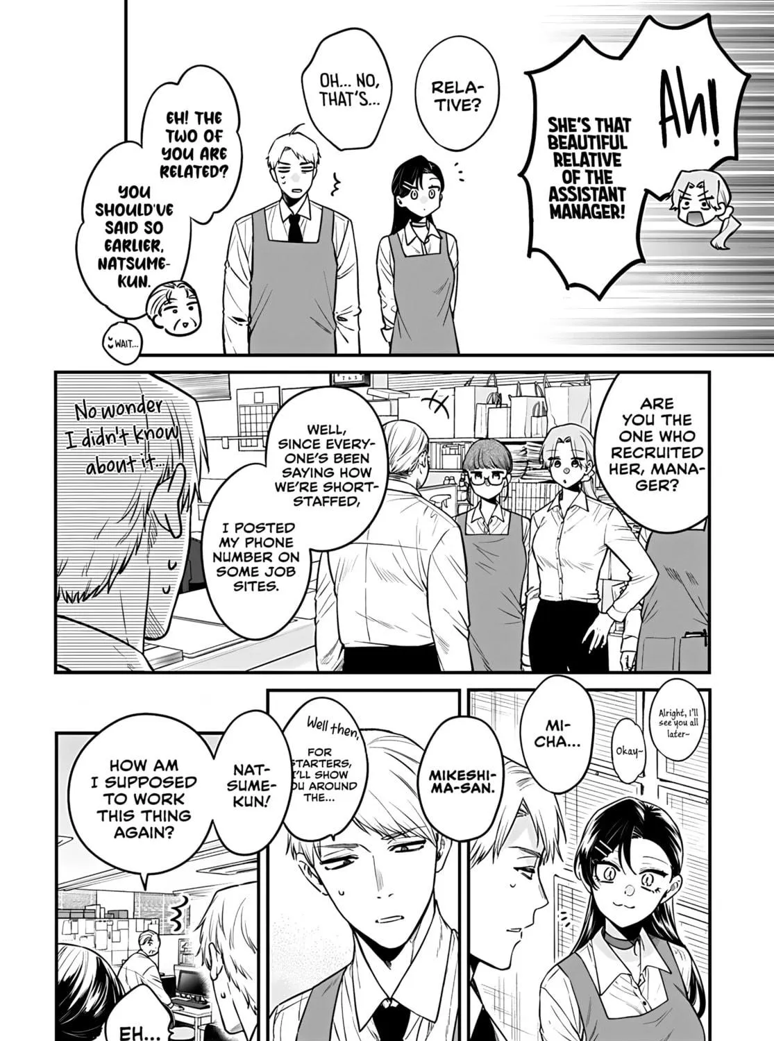 Mii-chan Wants to be Kept Chapter 15 page 9 - 
