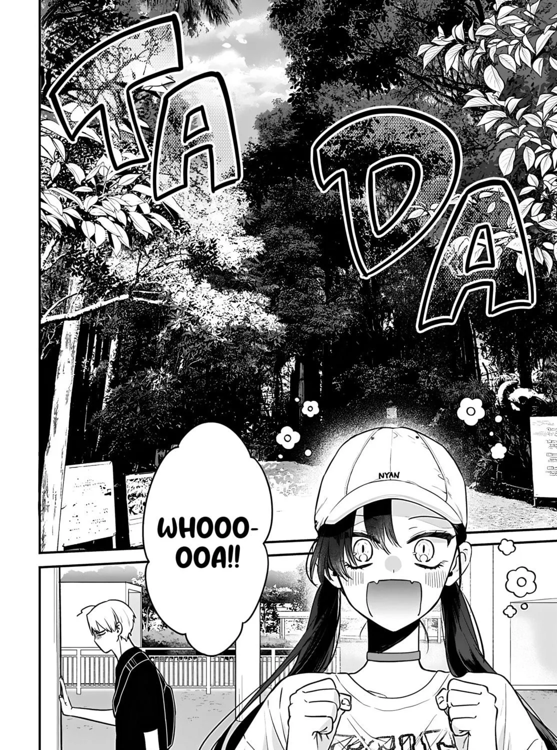 Mii-chan Wants to be Kept Chapter 16 page 19 - 