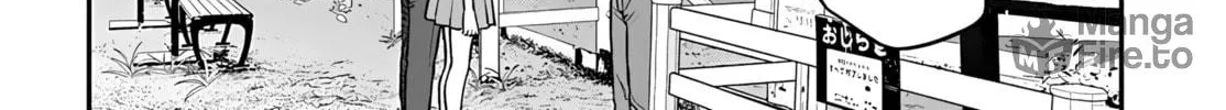 Mii-chan Wants to be Kept Chapter 16 page 24 - 