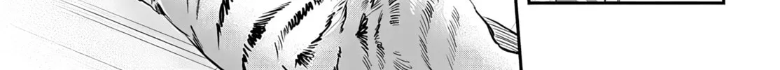 Mii-chan Wants to be Kept Chapter 16 page 26 - 
