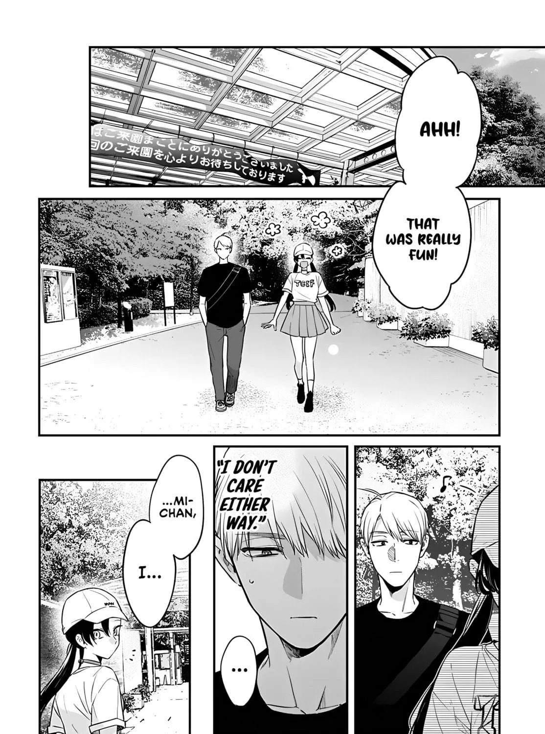 Mii-chan Wants to be Kept Chapter 16 page 47 - 