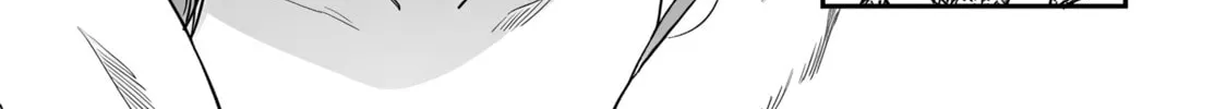 Mii-chan Wants to be Kept Chapter 17 page 14 - 