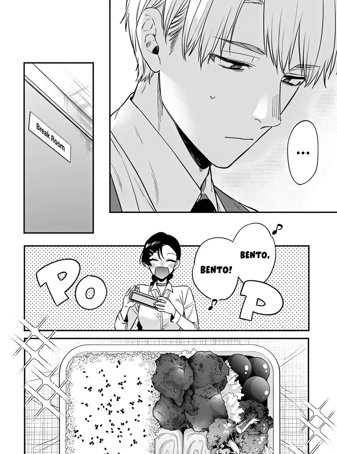 Mii-chan Wants to be Kept Chapter 17 page 27 - 