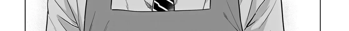 Mii-chan Wants to be Kept Chapter 18 page 16 - 