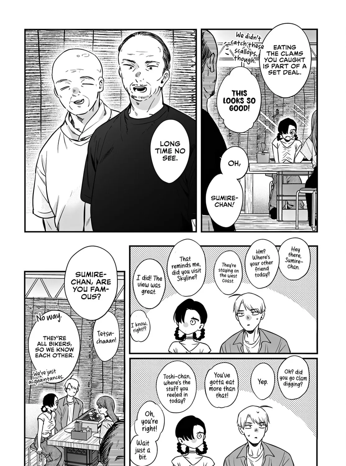 Mii-chan Wants to be Kept Chapter 18 page 27 - 