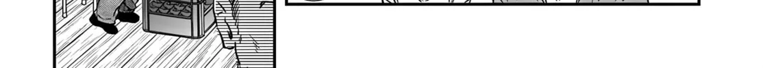 Mii-chan Wants to be Kept Chapter 18 page 28 - 