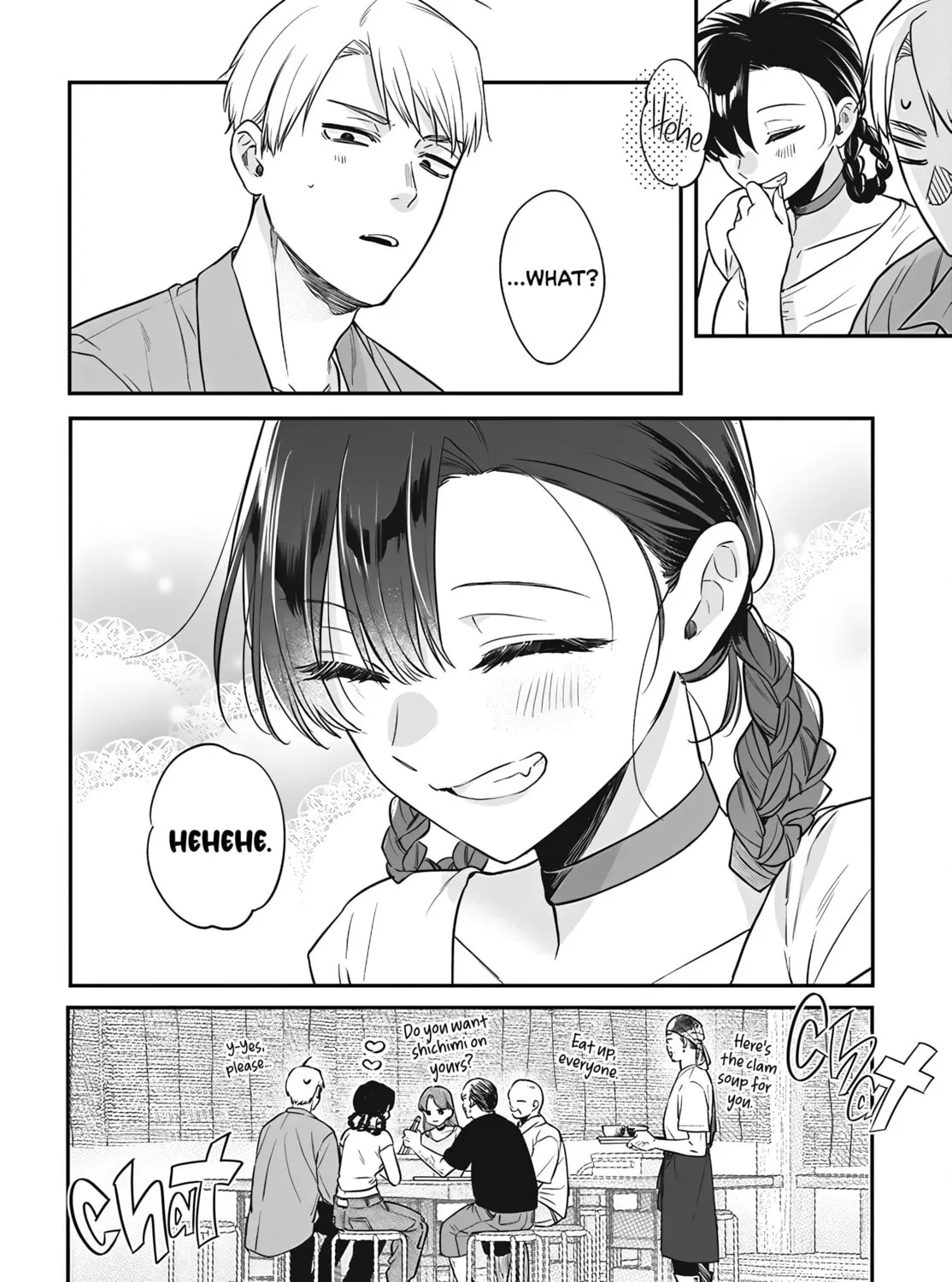 Mii-chan Wants to be Kept Chapter 18 page 31 - 