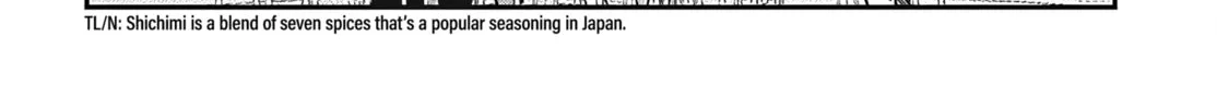 Mii-chan Wants to be Kept Chapter 18 page 32 - 