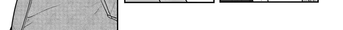 Mii-chan Wants to be Kept Chapter 18 page 38 - 