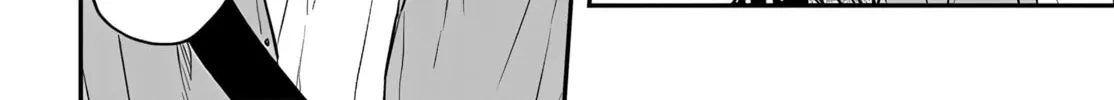 Mii-chan Wants to be Kept Chapter 18 page 8 - 