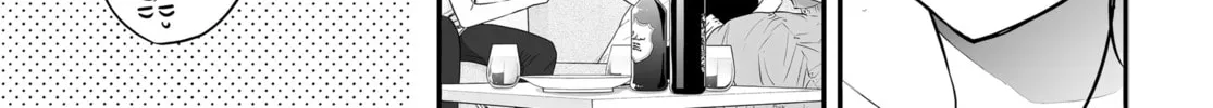 Mii-chan Wants to be Kept Chapter 19 page 46 - 